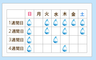 スクリーンショット 2017-05-24 10.34.04
