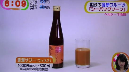 スクリーンショット 2015-02-18 13.13.54